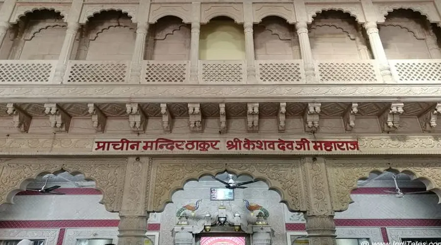 Keshav Dev Temple
